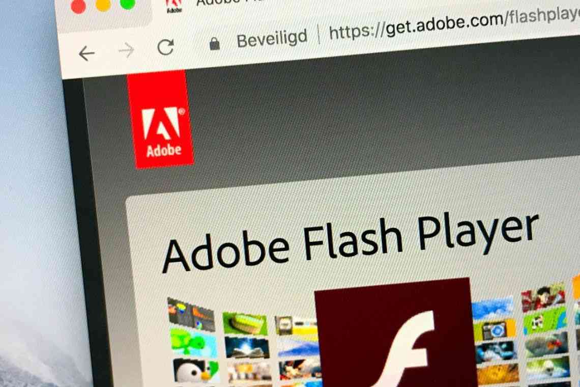 Microsoft повністю видалить Flash Player з Windows 10 в травневому оновленні