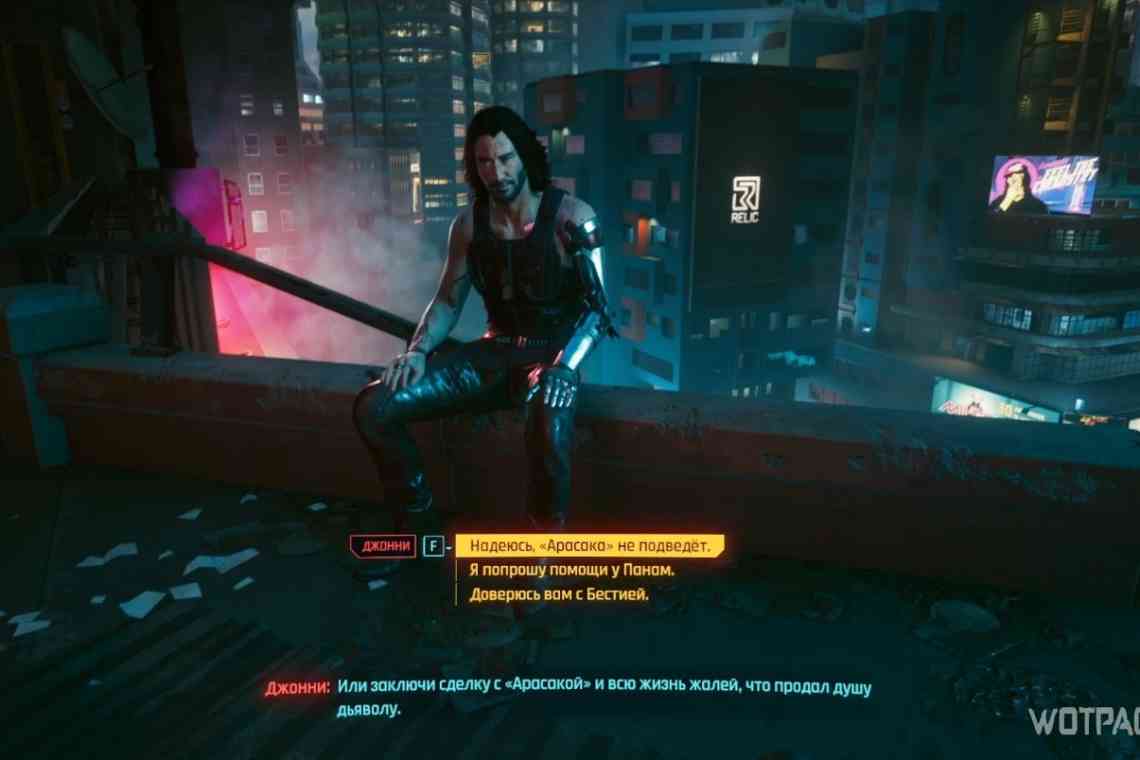 Глава студії-розробника Cyberpunk 2077 вибачився перед співробітниками за свої «принизливі і згубні» слова про понаднормові