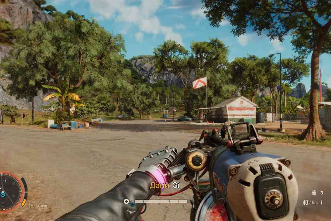 Ubisoft розкрила системні вимоги Far Cry 6 і особливості ПК-версії