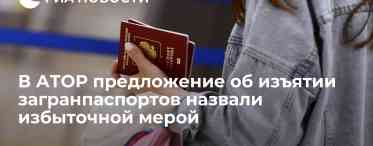 Google пригрозила закрити пошукову систему в Австралії через новий закон про виплати місцевим виданням