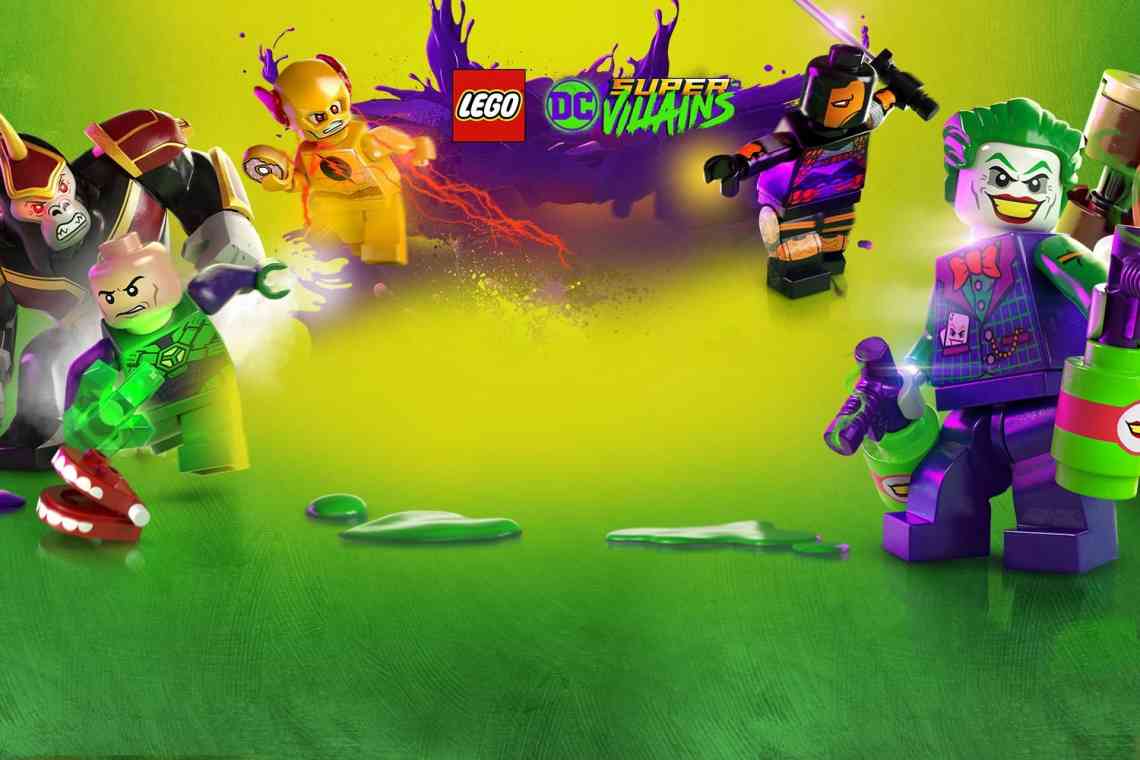«Добре бути поганим»: в Lego DC Super Villains суперслодії стануть головними героями