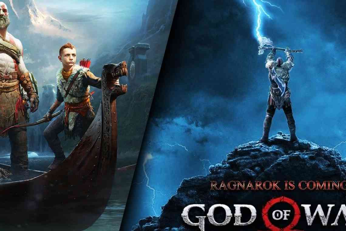 God of War Ragnarok на сайті PlayStation додали до категорії швидких релізів