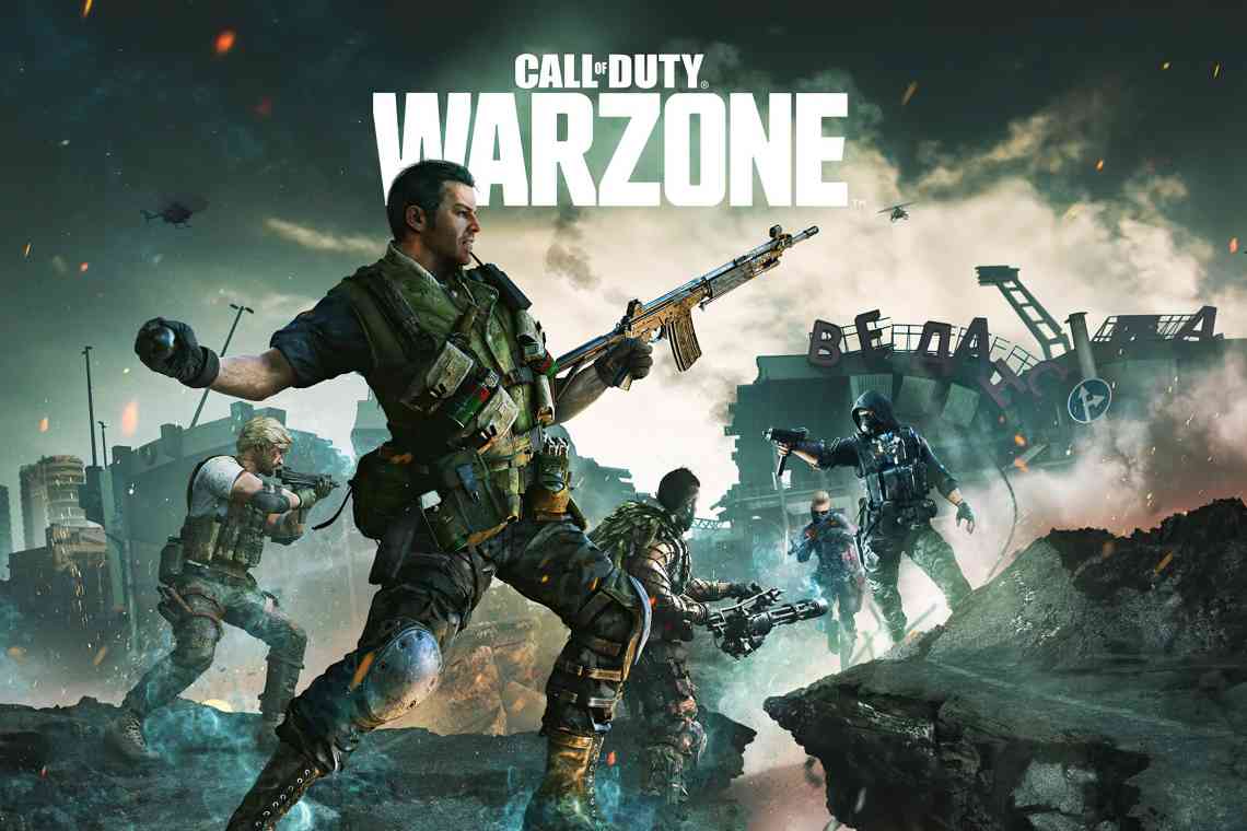 Кількість гравців у Call of Duty: Warzone перевищило 60 мільйонів