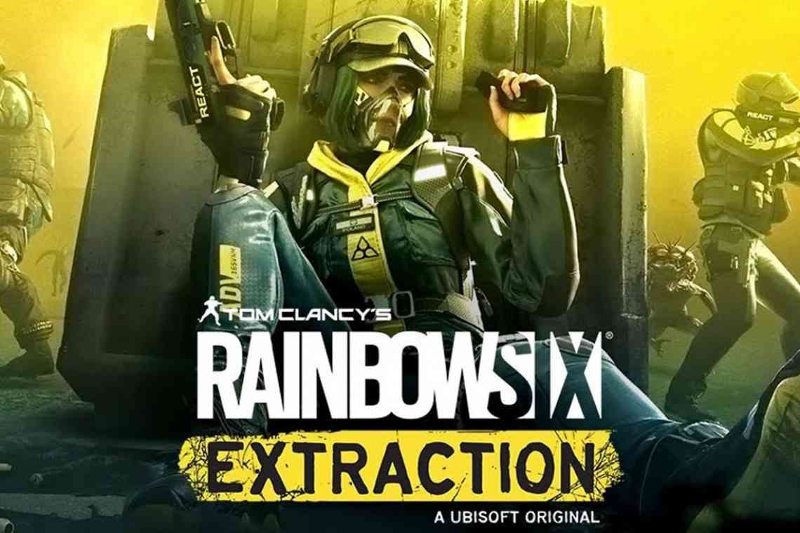 Витік: Ubisoft завчасно розкрила нову дату виходу Rainbow Six Extraction