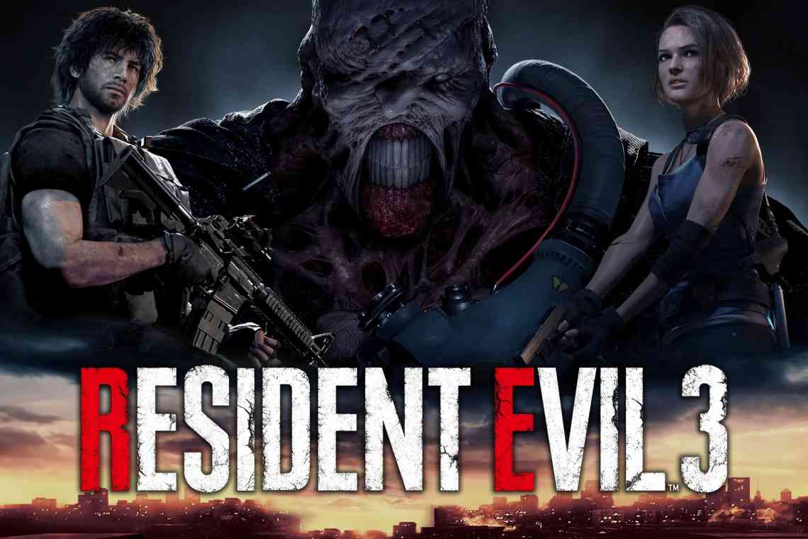 Ремейк Resident Evil 3 був виявлений в PlayStation Store
