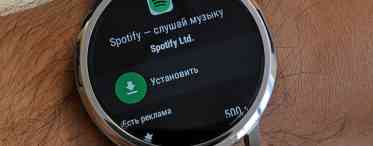 Фірмовий веб-браузер Samsung тепер доступний для смарт-годинників з Wear OS