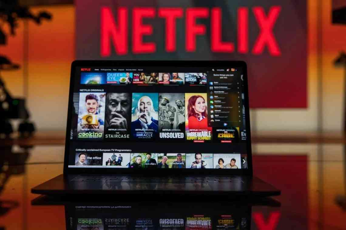 Netflix запустить хмарний ігровий сервіс наступного року
