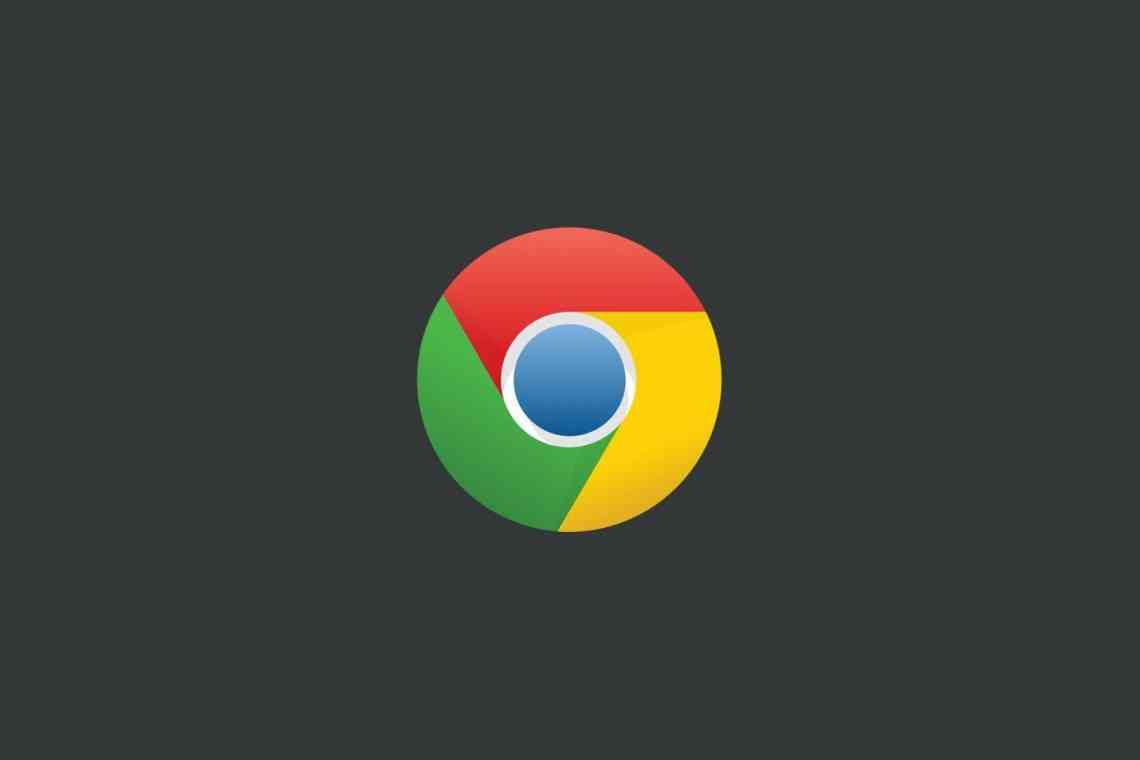 Google допрацювала інтерфейс мобільного браузера Chrome
