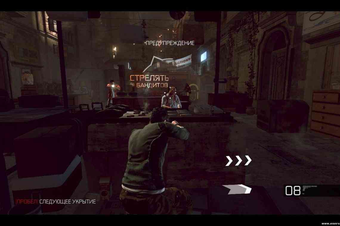 Наприкінці травня Ubisoft відключить сервери ПК-версій восьми своїх ігор, включаючи Splinter Cell: Conviction