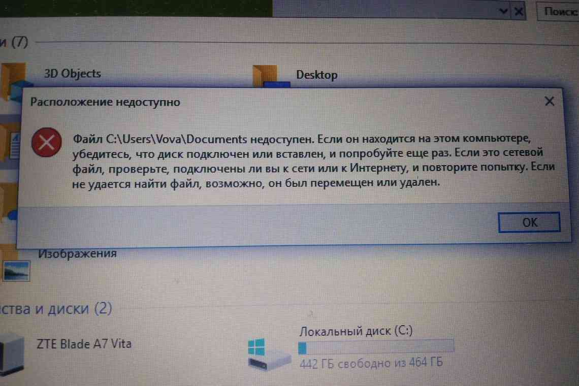 У Китаї запустили браузер Tuber, який дозволяє отримати частковий доступ до заблокованих в країні сайтів