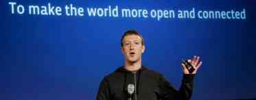 Facebook принесе безкоштовний Інтернет в Європу