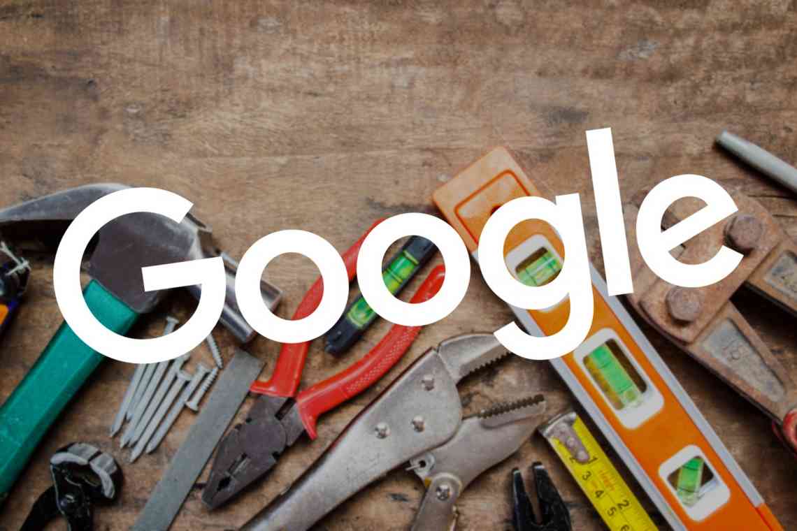 Google поліпшила свої освітні інструменти