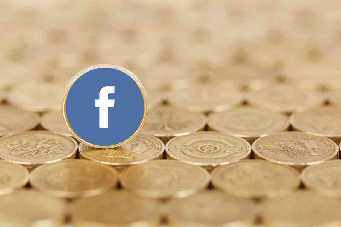 Facebook планує запустити криптовалюту GlobalCoin в 2020 році