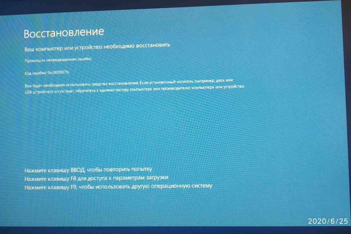 Windows 10 покаже користувачам, що змінилося після встановлення оновлень