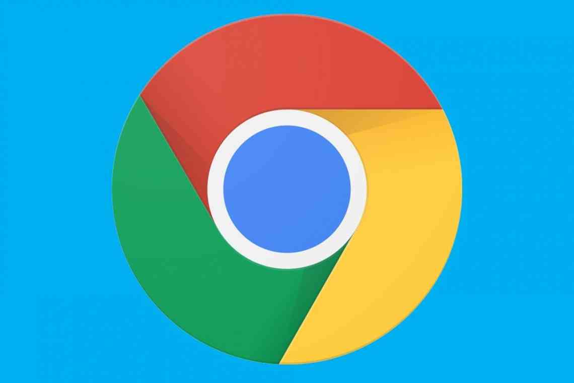 Google пообіцяла випускати нові версії Chrome для Windows 7 як мінімум до 2022 року
