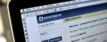    «ВКонтакте» з рекламною метою лякає користувачів підозрілою активністю їхньої обліки