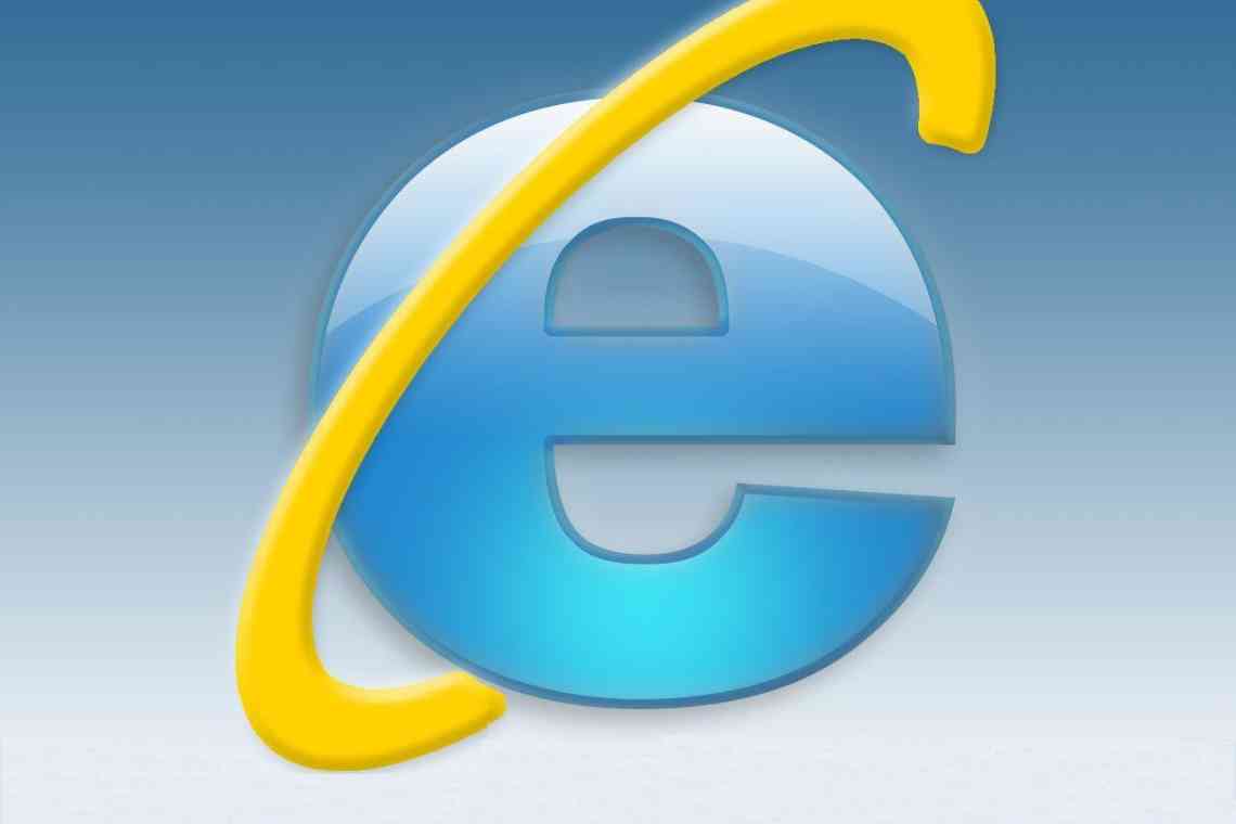 Microsoft активно підштовхує користувачів до відмови від Internet Explorer