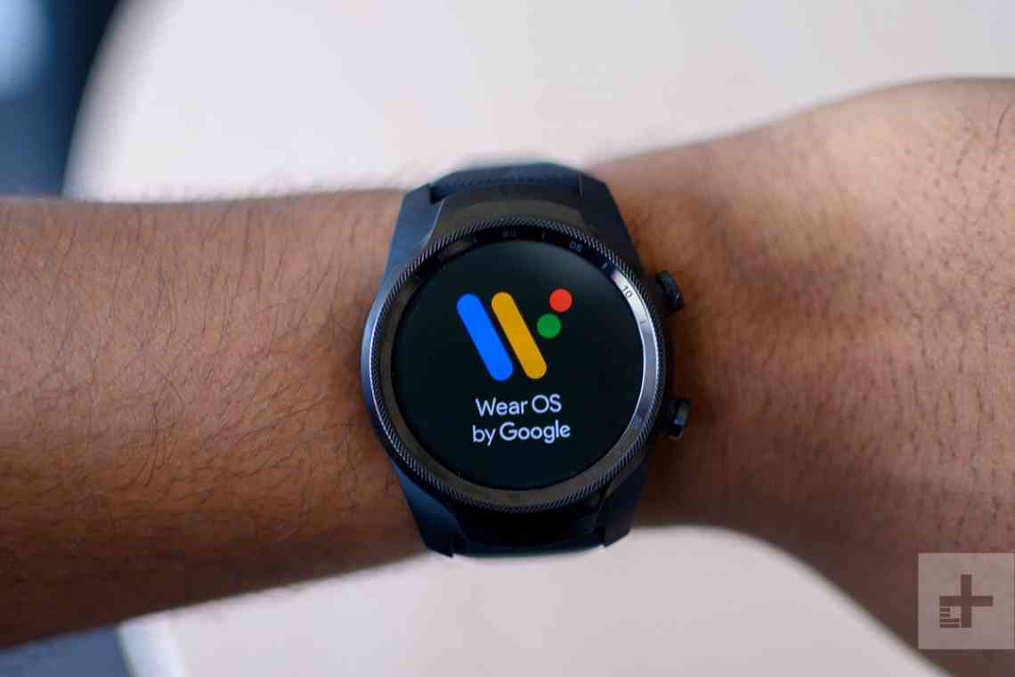 Google оприлюднила перелік смарт-годинників, які отримають оновлення до Wear OS 3