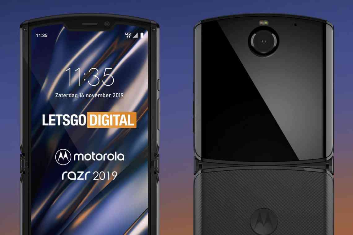 Motorola поділилася планами з оновлення смартфонів до Android 11