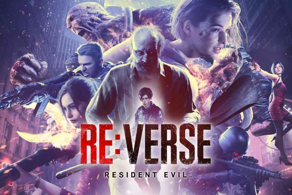 Запуск багатокористувацького бойовика Resident Evil Re:Verse перенесли на 2022 рік