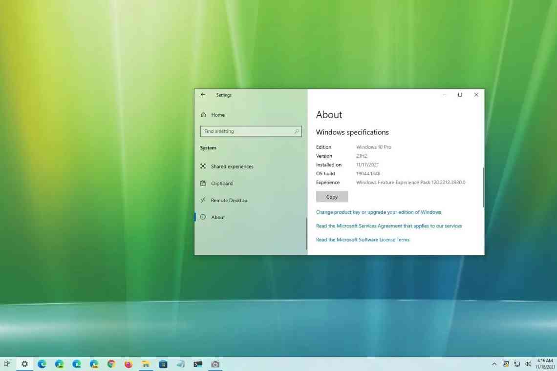  Microsoft готується до запуску Windows 10 November 2021 Update (21H2) - вийшла передрілізна тестова збірка