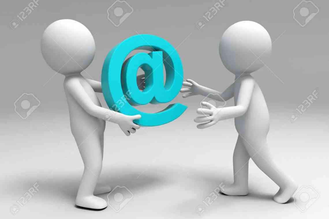 Slack заявила, що електронна пошта - архаїчний і неефективний засіб комунікації на роботі