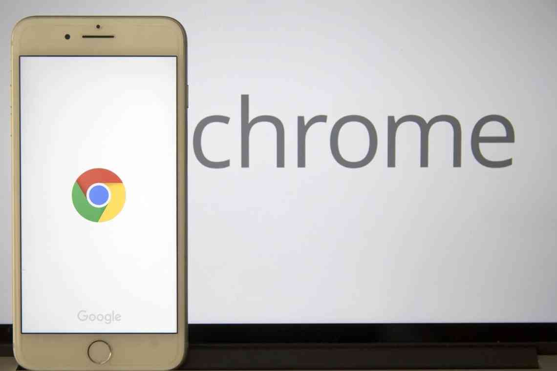 Google додасть у Chrome захист від стеження з боку сайтів