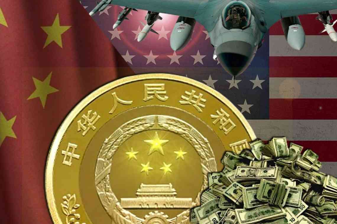 Війна КНР з криптовалютами виходить на новий рівень