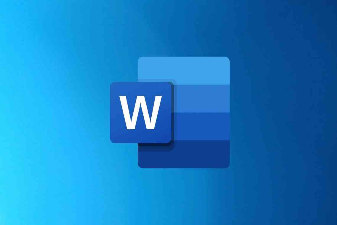 Microsoft Word - початок кінця тридцятирічної гегемонії?