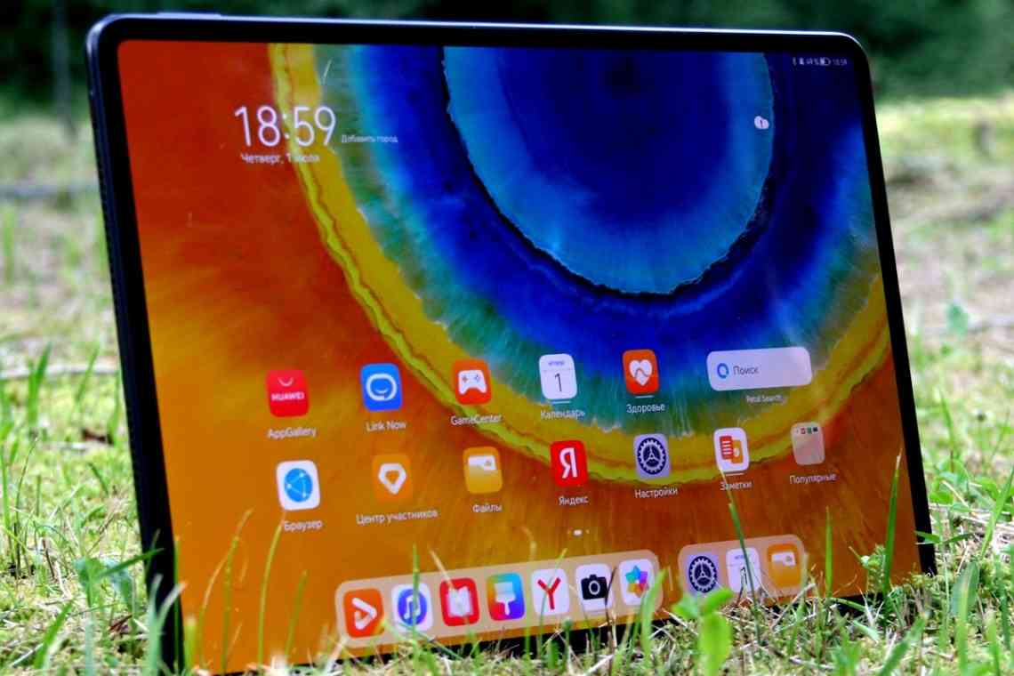 Смартфони, планшети і телевізори Huawei будуть поставлятися з Harmony OS
