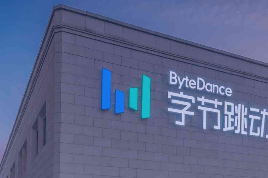 Розробила TikTok компанія ByteDance планує позичити $5 млрд на розвиток бізнесу