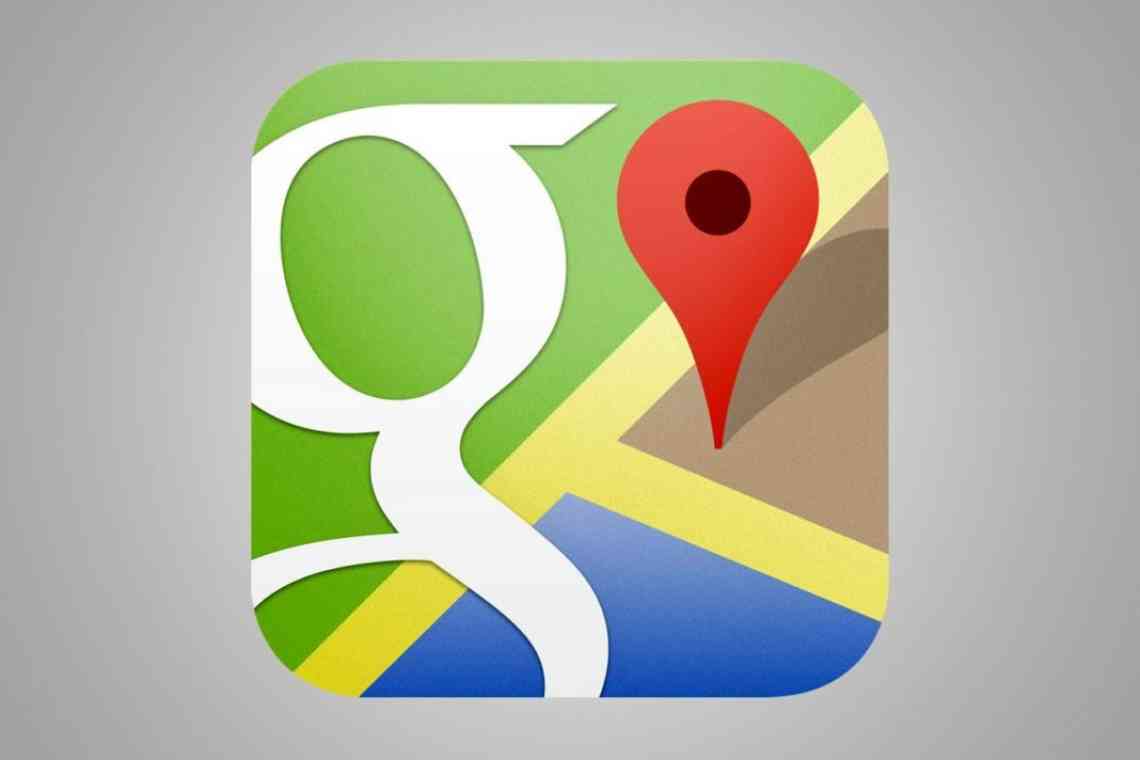 Google покращує Карти і безпеку