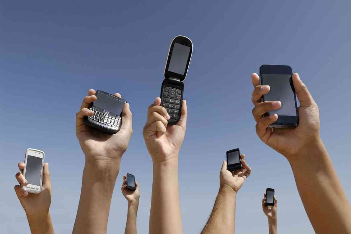 Тисячі мобільних додатків загрожують користувачам