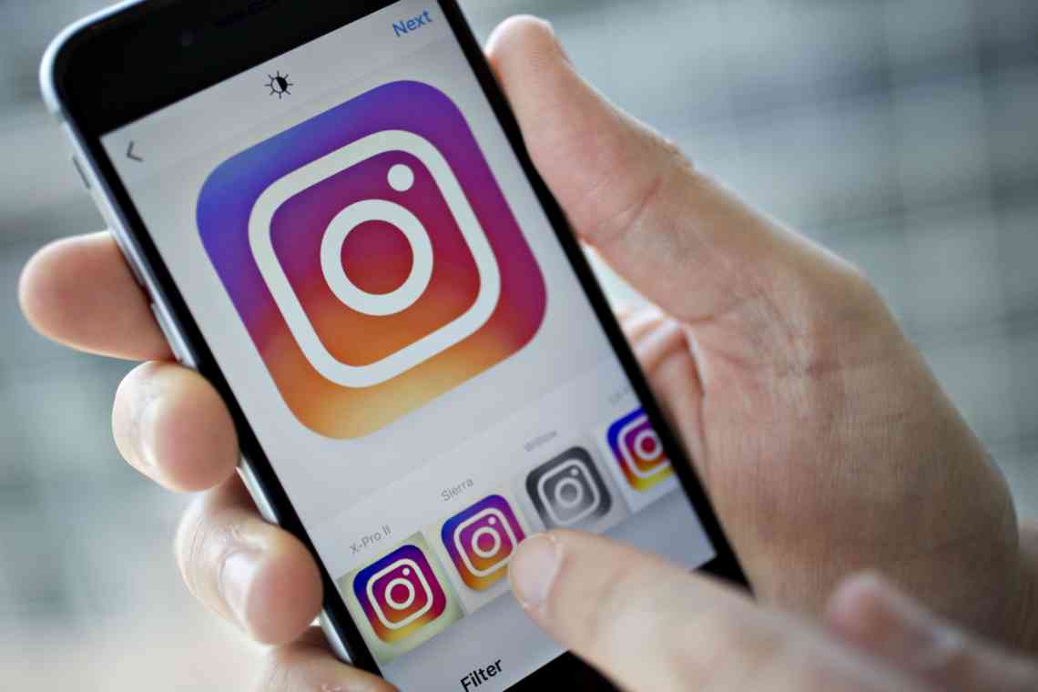 Instagram додасть «Історії» з платним доступом і підтримку NFT