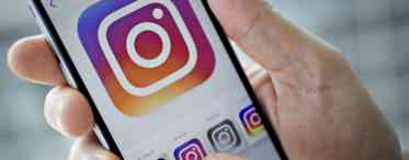 Instagram додасть «Історії» з платним доступом і підтримку NFT