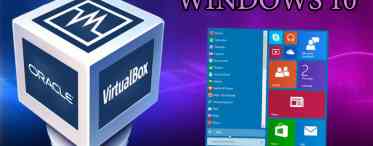 VirtualBox 4.1.14: віртуальна машина від Oracle