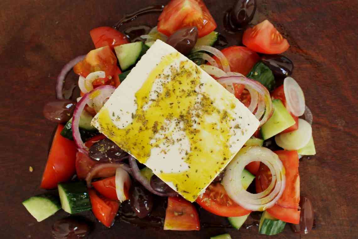 Салат грецький: класичний рецепт