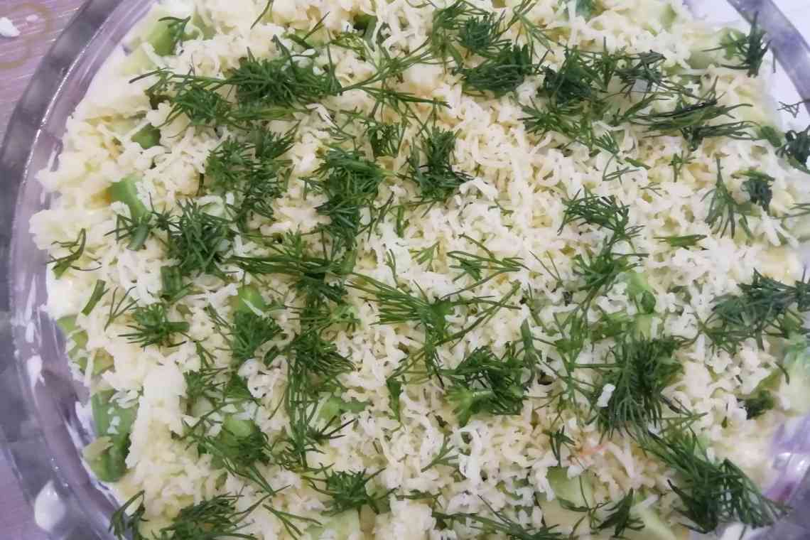 Рецепти приготування салату Ландиш