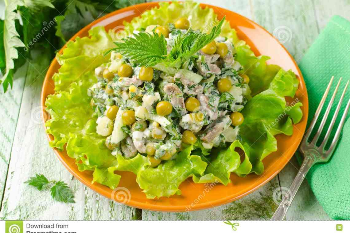 Салати з зеленим горошком: рецепт приготування з фото