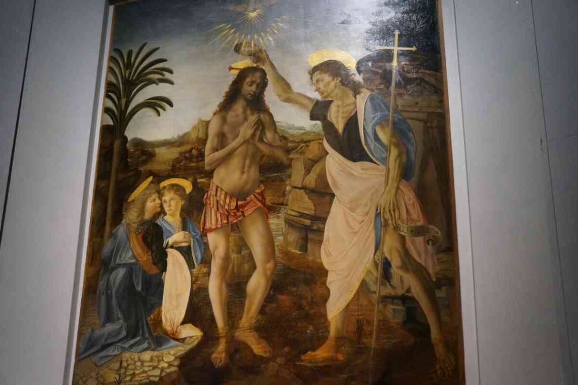 Картина Леонардо да Вінчі Хрещення Христа - один із шедеврів епохи Відродження