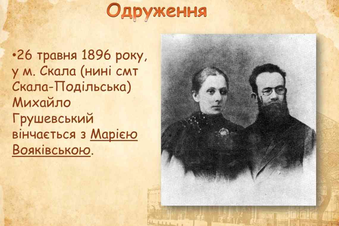 О. С. Пушкін. Капітанська донька - роман про сміливих героїв і відважні вчинки