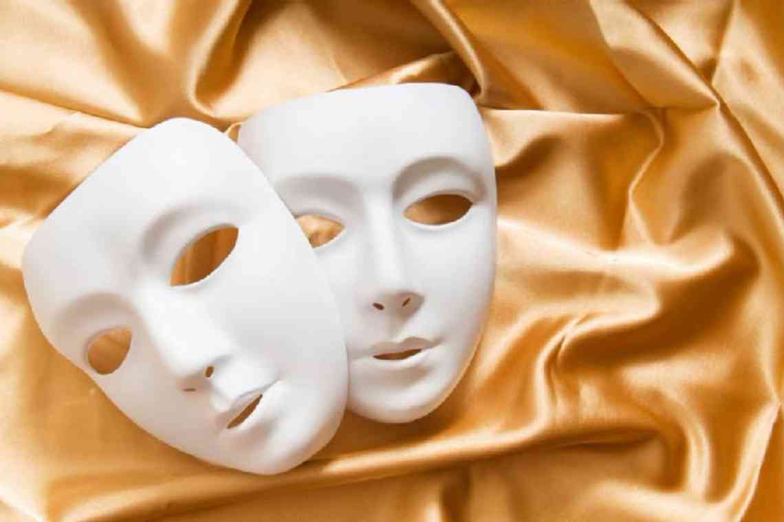 Які бувають театральні маски