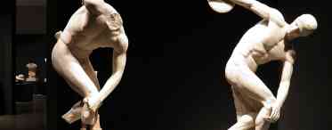 Дискобол: скульптура Мирона.