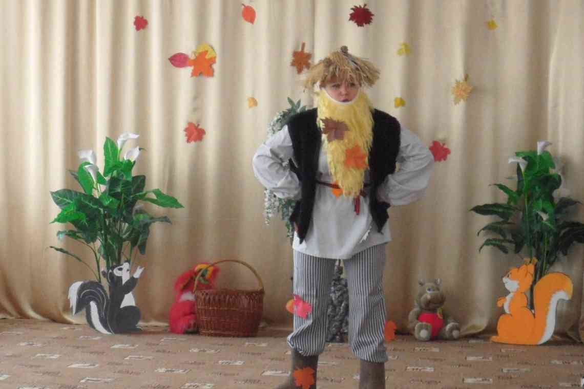 Леонід Енгібаров: клоун з осені в душі