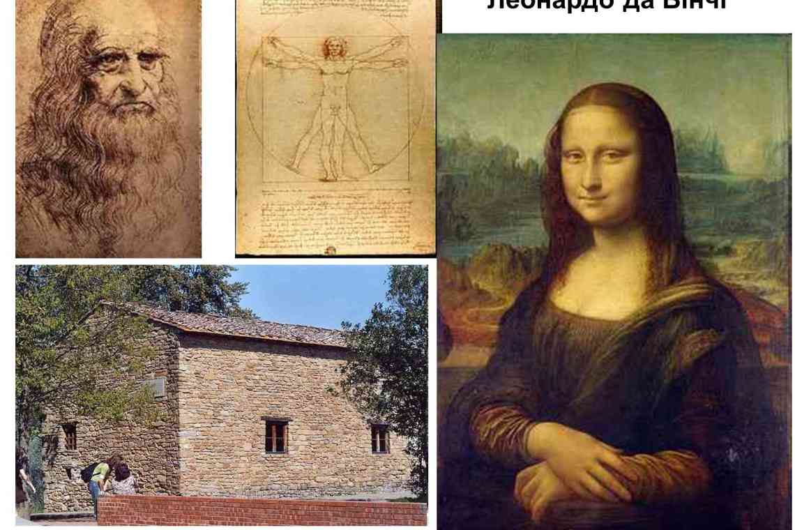 «Святий Ієронім»: Леонардо да Вінчі, історія картини