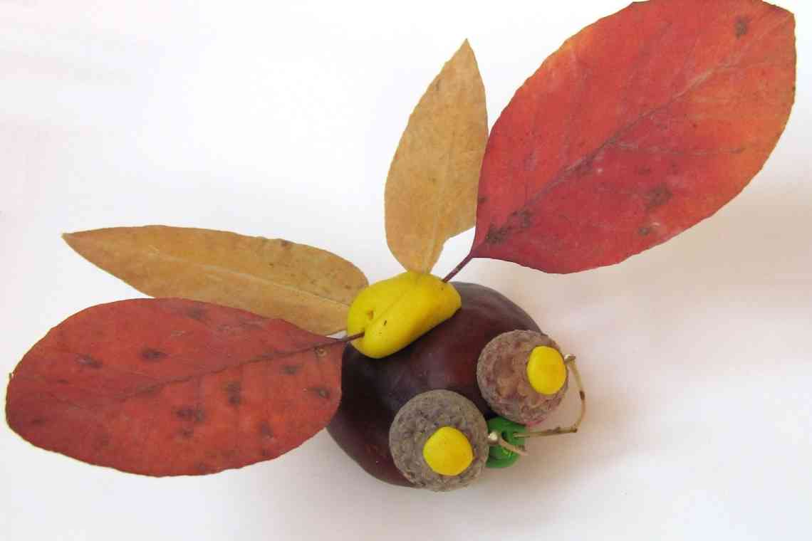 Осінні вироби з листя (сухих) для дітей