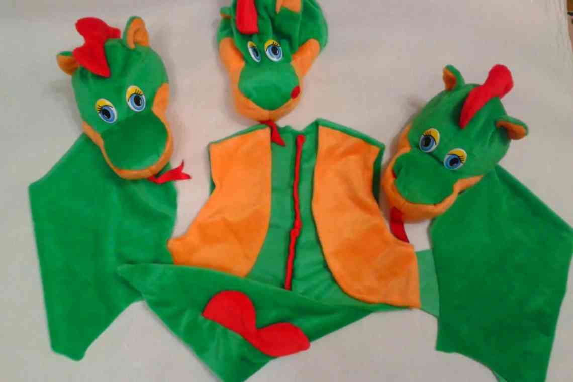 Дитячий костюм дракона зробити самому своїми руками: вигуки, ідеї та опис