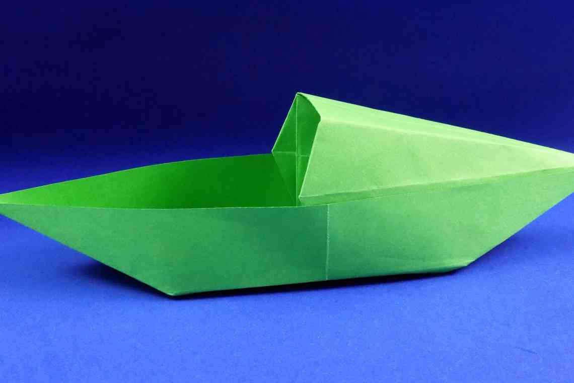 Човен орігамі: простий спосіб