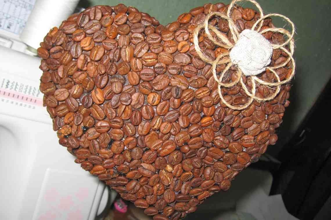 Топіарій Серце. Топіарій у вигляді серця. Топіарій Серце з кави
