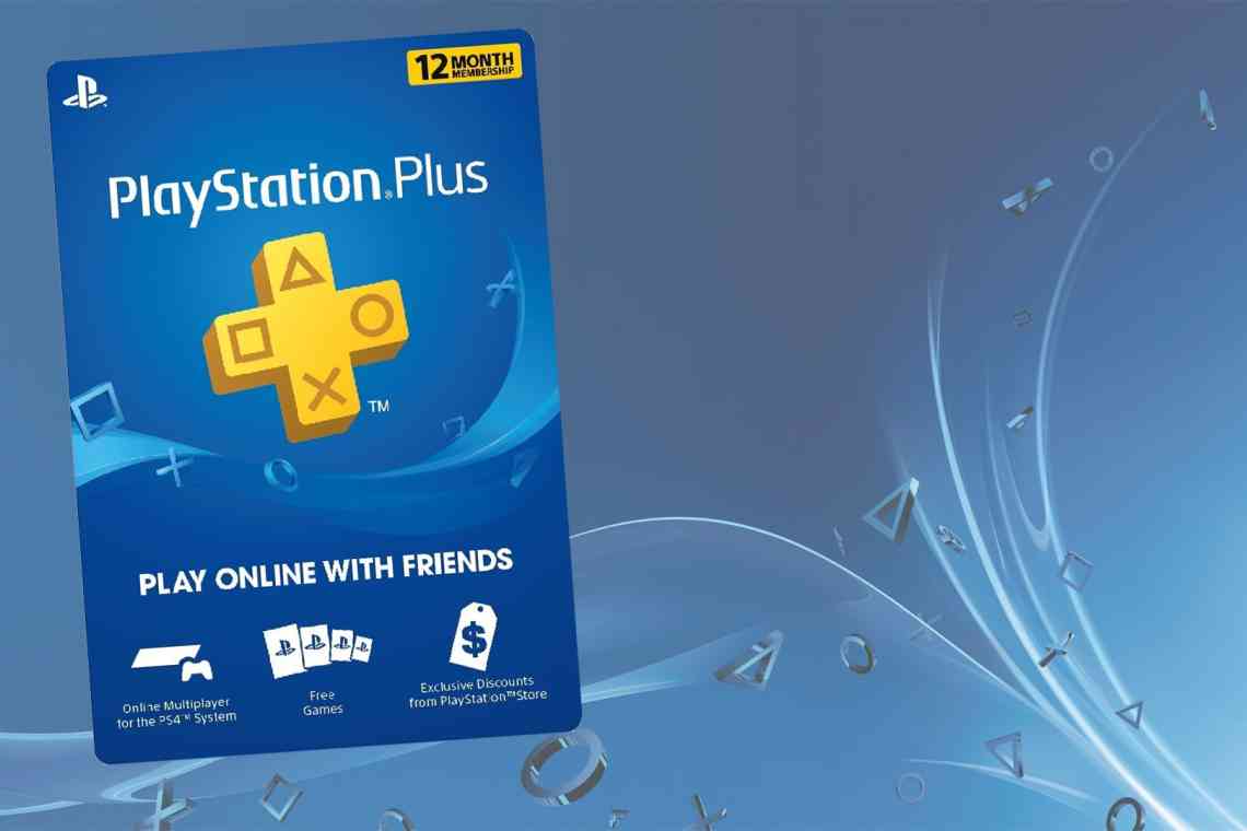 Чутки не брехали: Sony підтвердила вересневу лінійку безкоштовних ігор для передплатників PlayStation Plus